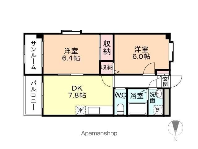 ロイヤルメゾンの間取り写真