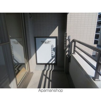 サングランパ[1LDK/50.14m2]のバルコニー