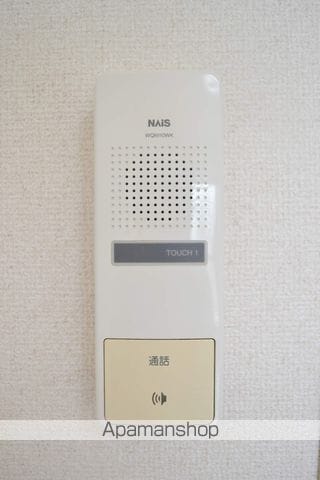 サンリゾート21の内装写真