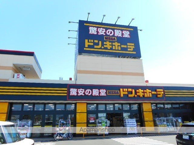 レジデンス祝吉 Iの周辺写真