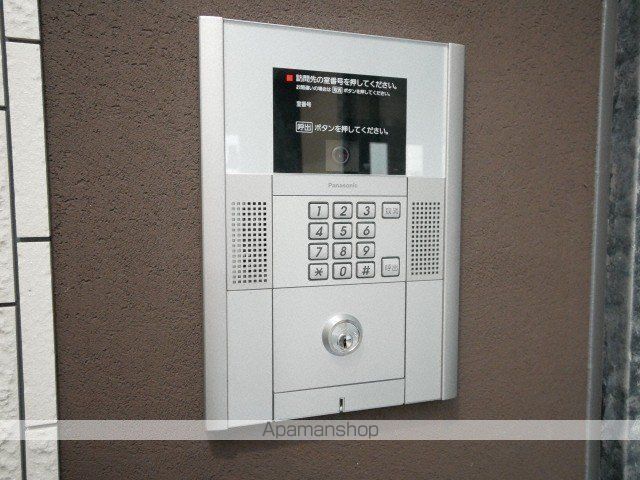 フィオリトゥラヒラギシのその他写真