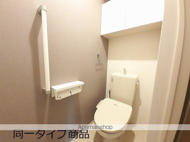 ヒカルサ新潟関屋の内装写真