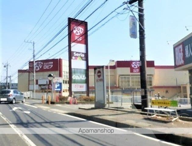 ブルーム ガーデンの周辺写真