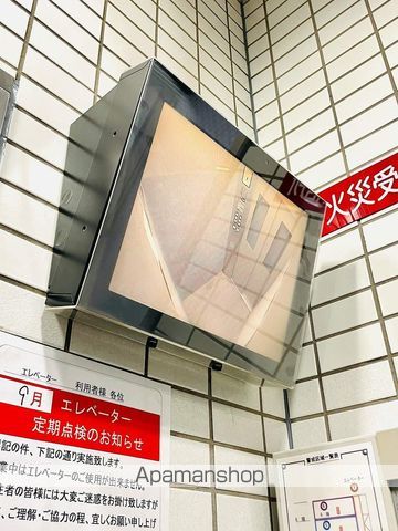モデラート清水のその他写真