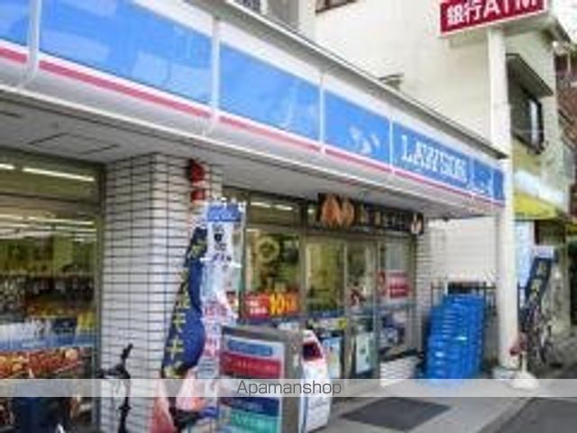 シャンテミキの周辺写真