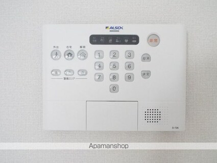 フレッチェ・ボスコⅠ（１）[3LDK/80.51m2]のその他設備