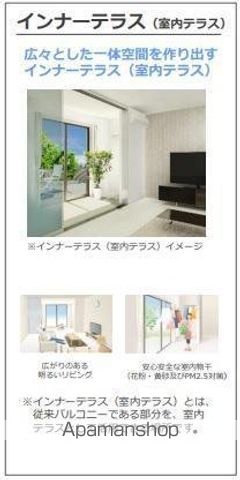 シエル ラフィネの内装写真