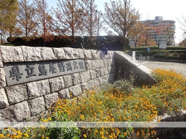 リンクス6の周辺写真