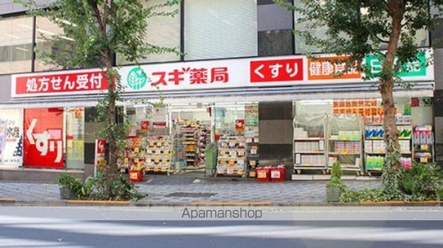 プライムアーバン番町の周辺写真