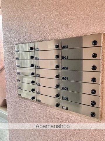 アプローズの玄関写真