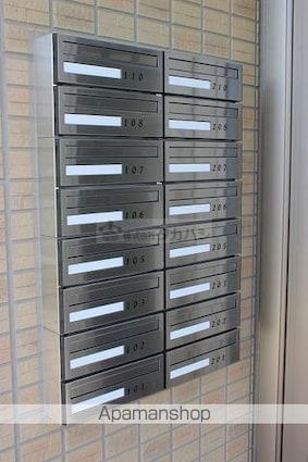 アジャート手城[1LDK/42.86m2]の共用部3