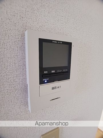 メゾン デ ソレイユIIの内装写真