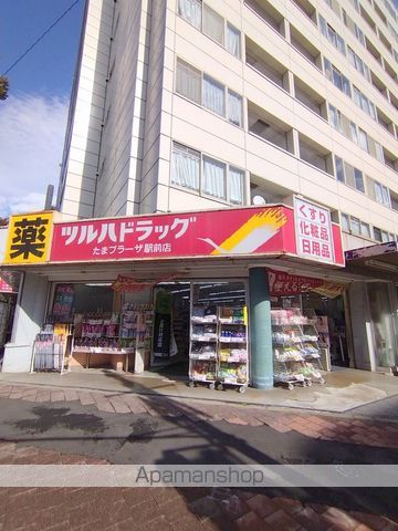 ベラコリーネの周辺写真