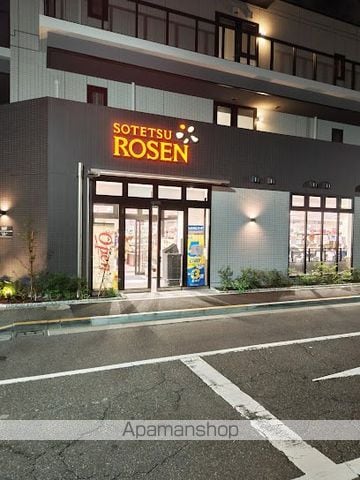 ザ・パークハビオ南大井の周辺写真