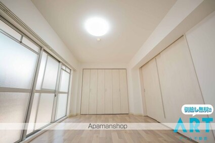 アルトルーフⅡ[1LDK/39.6m2]の内装7