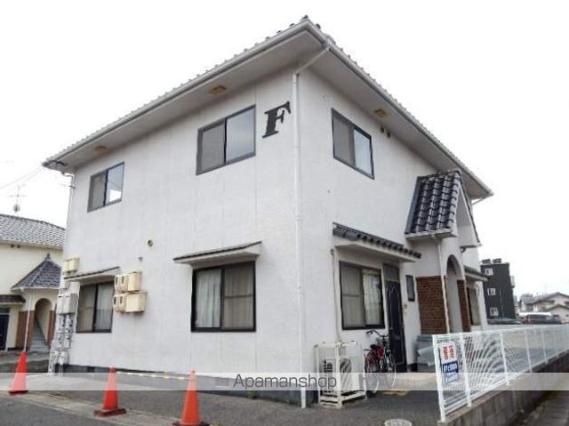 サンシティFの外観写真