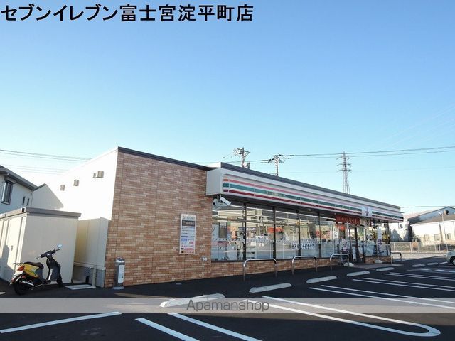 コーラル三園の周辺写真