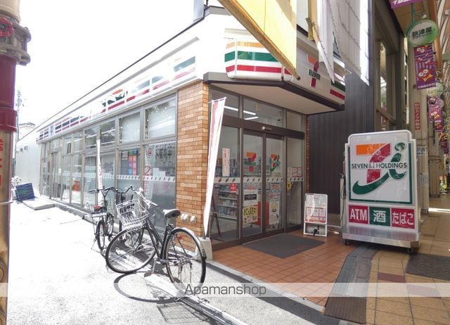 DITコートの周辺写真