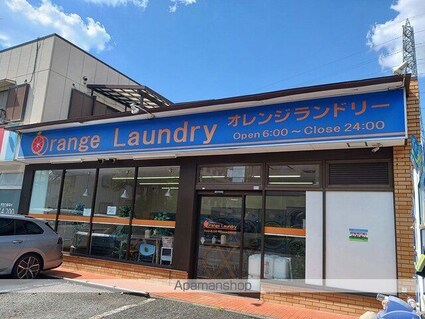 ヒカルサ小平栄町[1LDK/48.26m2]の周辺5