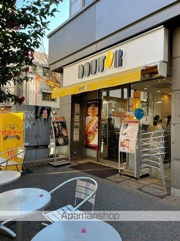 レイジオス渋谷初台の周辺写真