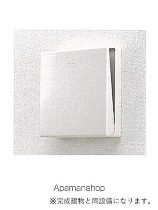 ミウ・ヴィーヴル[1LDK/38.52m2]のその他設備3