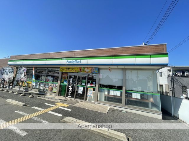 アタゴコーポラスの周辺写真
