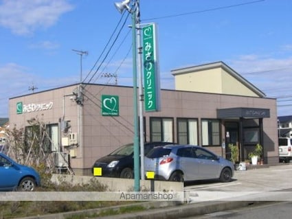 セレノⅡ[1LDK/50.29m2]の周辺3