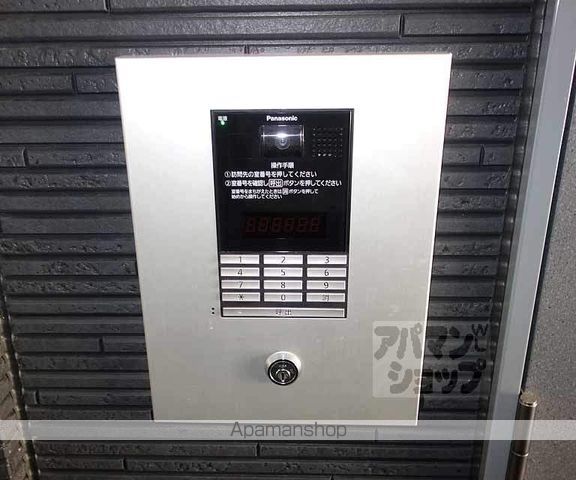 グランメゾン梅小路の外観写真