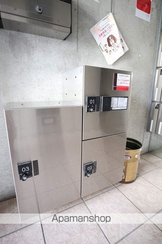 ノースアクシアのその他写真