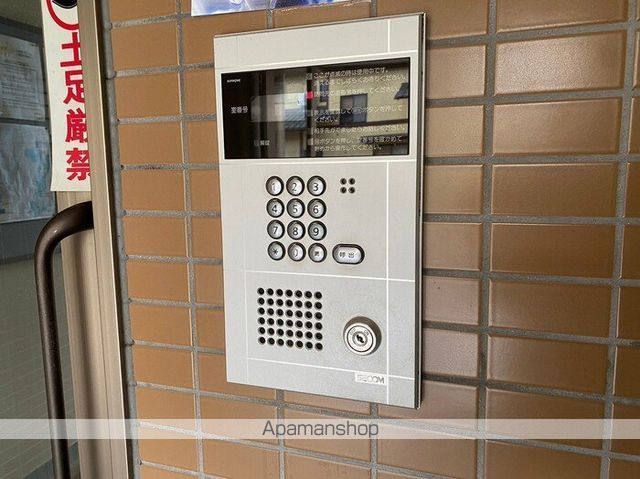 大安寺マンションの内装写真