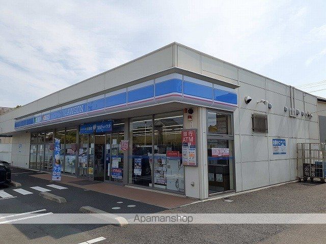 グランツみしま 102 ｜ 静岡県浜松市中央区三島町1487-1（賃貸アパート1R・1階・32.90㎡） その13