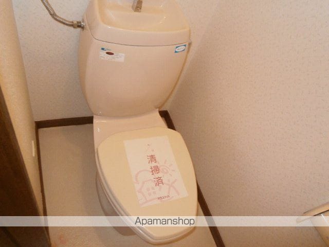 ヒルヴィレッヂ西岡の内装写真