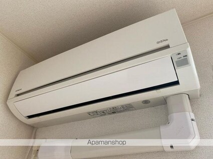 ラ・ルーチェ[2LDK/56.68m2]のその他設備