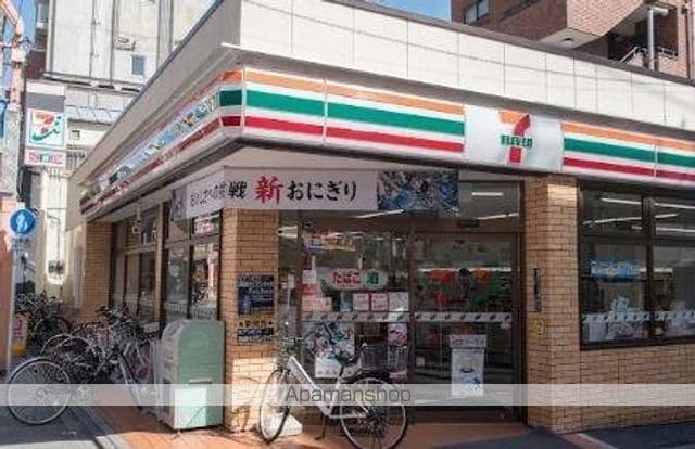 プレーヌの周辺写真