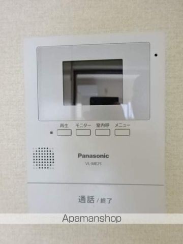 すこやかマーチの内装写真