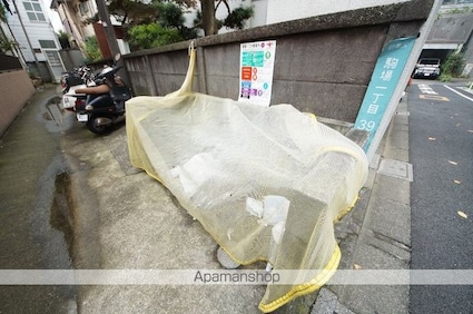東京都目黒区駒場１丁目[1R/14m2]の共用部1