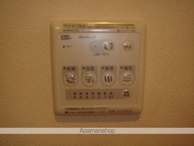 パークヒルズMKSの内装写真