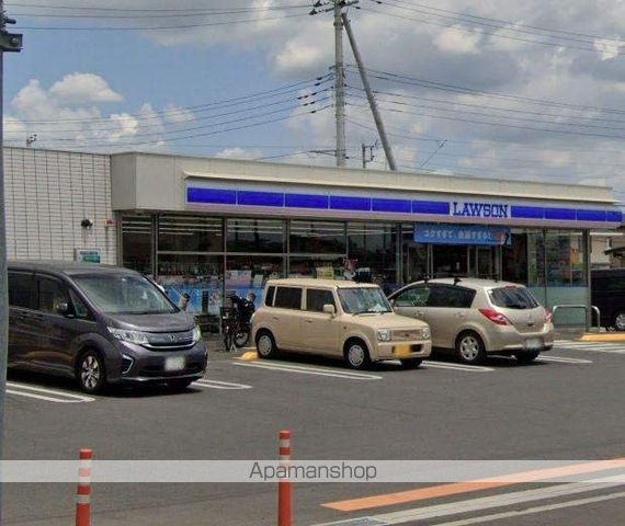 レーヌ西大宮 西大宮IVの周辺写真