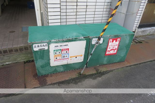 ゼルコバ上杉のその他写真
