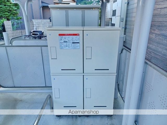 コンフォルト城山のその他写真