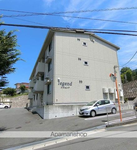 レジェンド Aの外観写真