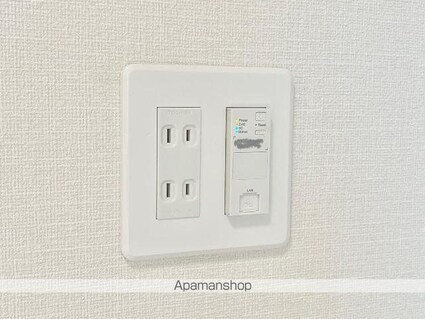 プランドール　慶[2LDK/48.61m2]のその他設備2