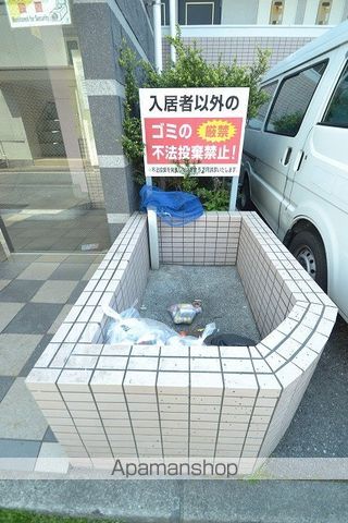 フローレンスS1のその他写真
