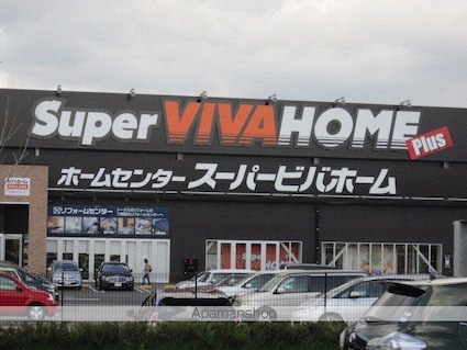 メイプル・アーサ中山[2K/33.16m2]の周辺5