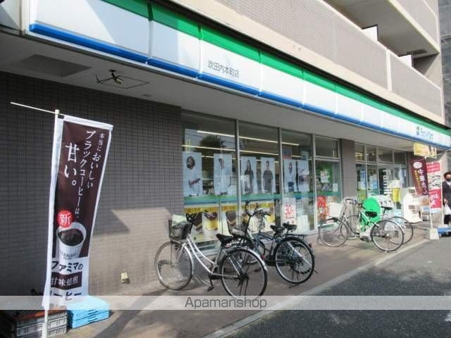 川端マンションの周辺写真