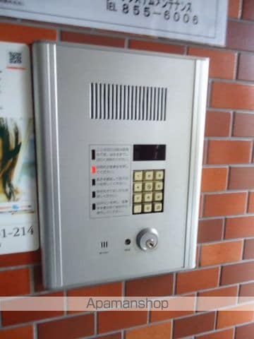 エンドレス三井南6条のその他写真