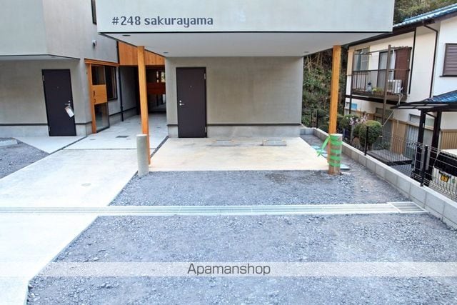 248 SAKURAYAMAのその他写真