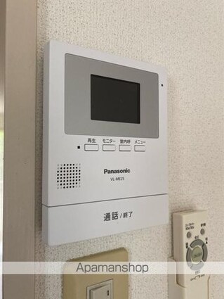 カレッジ三共パートⅡ[1K/24m2]のセキュリティ