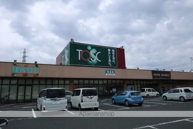 レーヴ吉成の周辺写真