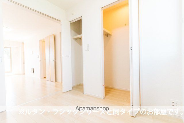 レコンフォール・Kの内装写真